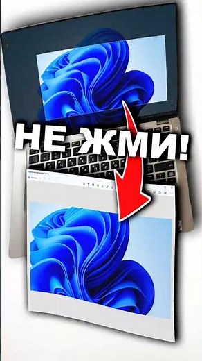 Take a Screenshot on Windows in 5 Seconds! Do THIS! 🚀