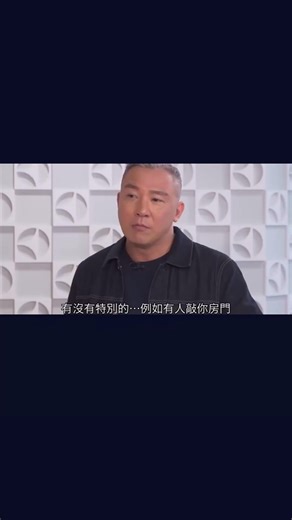 如想收看更多 可以去我們IG https://www.instagram.com/king852_co/ 我們的官網 www.king852.com #香港 #旺角 #銅鑼灣 #尖沙咀 #九龍 #粵語 #廣東話 #粵語配音 #廣東話字幕 #photography #搞笑影片 #搞笑視頻 #每日一笑 #viral #instagram #happy #開心 #love #hongkonger | 852.live