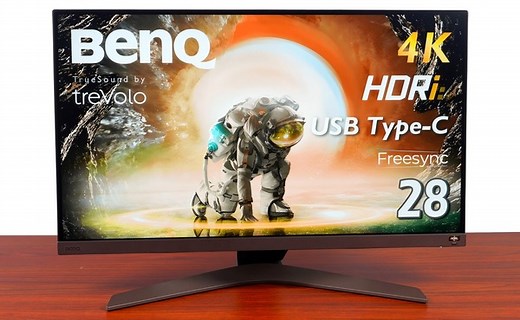 「BenQ EW2880U」をレビュー。5万円で買えるPS5用4Kモニタ！ | 自作とゲームと趣味の日々