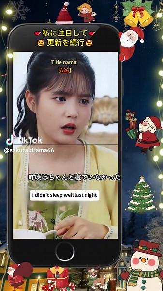 Short Japanese Films and Dramas You Must Watch