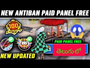 Ff Auto Headshot Injector Hack | Free Fire Hack 🤩 Free Fire + Free Fire Max Hack | Ff Injector Hack