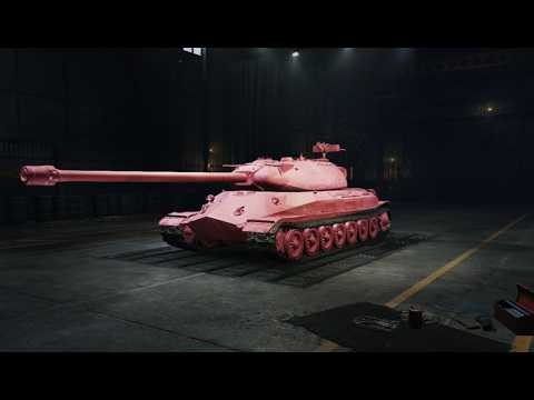 OBJ 260 Live - World of Tanks