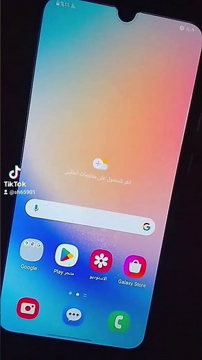 a50 custom rom android 12 fresh project ❤️