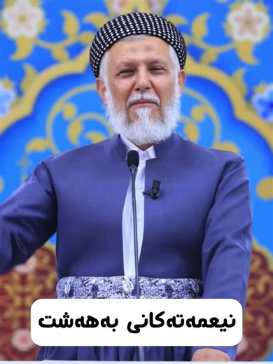 فيديوهات أنشأها … (@_muslim_416) باستخدام original sound - …