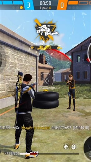 free fire NOKIA😔🥺