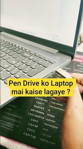 Pen Drive ko Laptop se Kaise Connect Kare 💻