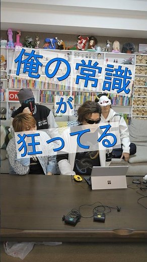 If the conversation is successful, you lose 4 [M.S.S Project] #shorts