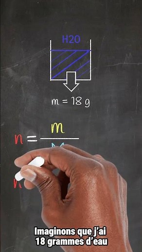Quantité de matière