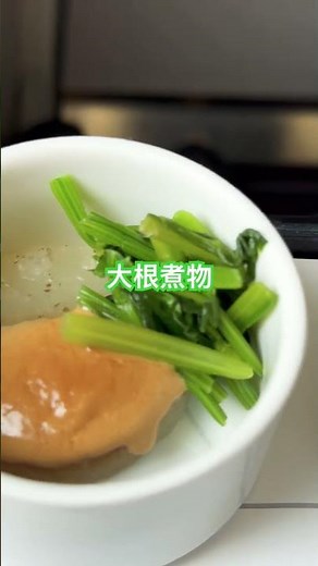 JALファーストクラス機内食2025何8月 #jal#機内食 #airplane #meal #旅行 #luxury