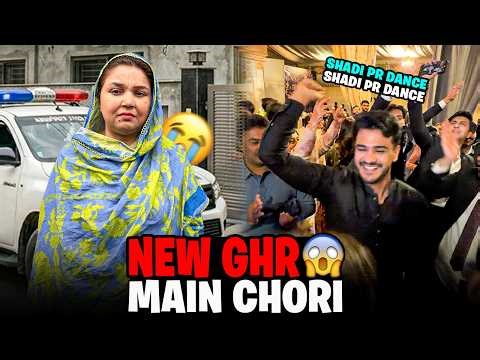 Appa Ky New Ghr Main Chori 😱|| Dost Ki Shadi Pr Mera Dance 🔥