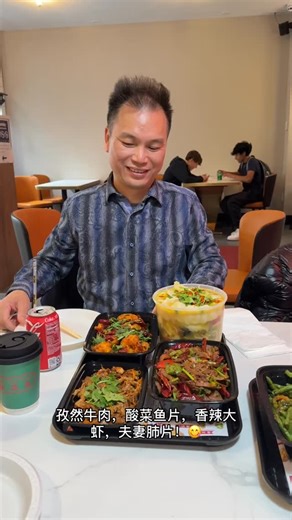 41 reactions · 4 comments | Dim Sum Sam 2485 Broadway Manhattan NYC! | Kevin Yan | Facebook