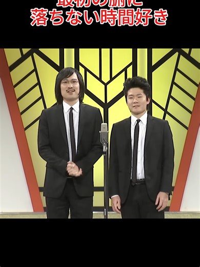 Funny Comedy Skits for Laughter and Joy