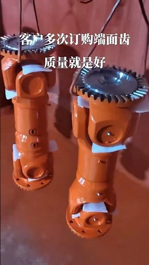 Cardan shaft manufacturer, Follow us pls.