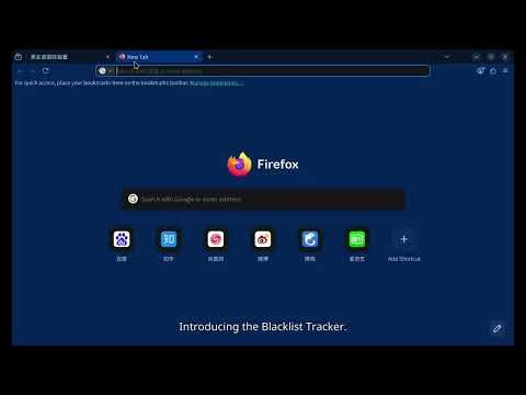 Blacklist Tracking Device — CLI Edition: World Bank Sanctions Matcher (Python)