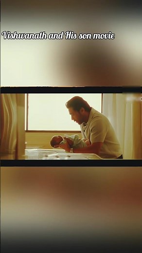 VISHWANATH & HIS SON MOVIE ❤️ | Father Son | #shorts #viral