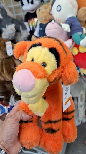 Winnie the Pooh Tigger plush plushie collectible toy item #goldhunter137