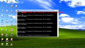 UG NX 2.0软件 升级包(补丁)的安装方法