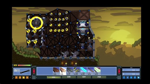 forts一种简单的日常结构教学（存疑