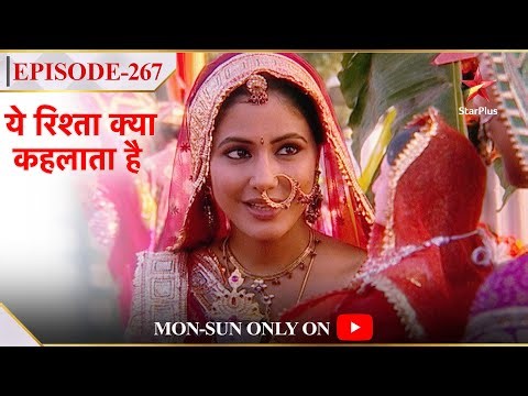 Yeh Rishta Kya Kehlata Hai | Season 1 | Episode 267 | Akshara ne ki Gangaur pooja!