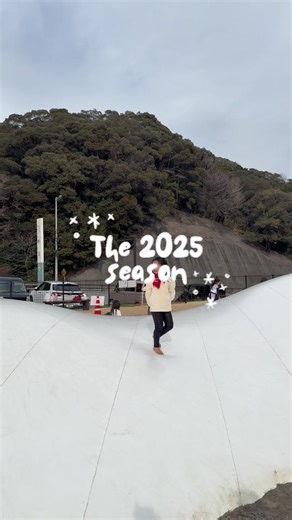 #2025recap #foryou #trending #japan #trend