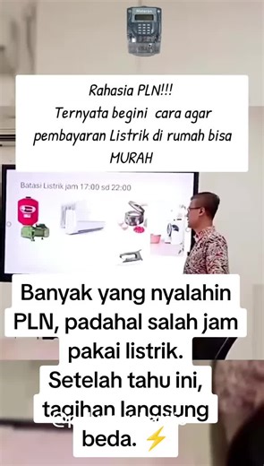 Pantes Token Cepet Habis! Ternyata Salah Jam Nyalain Listrik 😱⚡ RAHASIA LISTRIK PLN MURAH Hehe… ini menarik, banyak yang pakai listrik tiap hari tapi nggak sadar jam pemakaiannya itu ngaruh banget 👀 Uwa rangkumkan rahasia penggunaan listrik PLN yang jarang orang tahu 👇 ⚡ 1. Jam Beban Puncak (WBP) vs Luar Beban Puncak (LWBP) PLN punya istilah ini: WBP (beban puncak) ⏰ biasanya pukul 17.00 – 22.00 Ini jam orang pulang kerja, masak, nonton TV, AC nyala semua. LWBP (luar beban puncak) ⏰ 22.00 – 1