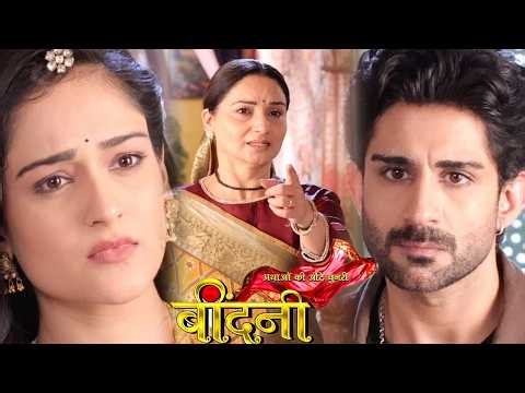 Beendani | Today Episode | 15 March 2026 | #onlocation #todayepisode #beendani #televisionbharat