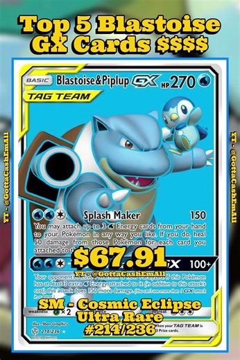 Top 5 Most Expensive Blastoise GX Pokémon Cards #pokemon #pokemoncards #pokemontcg #pokémon #top5