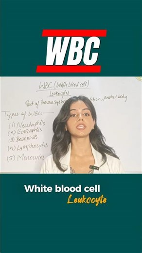 WBC (White Blood Cells) Explained in 60 Seconds | Immunity & Defense System 🛡️