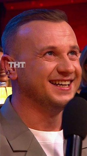 Разбор Павла Воли 😱 #тнт #камеди #камедиклаб #comedyclub #иванченко #натальнаякарта #таролог