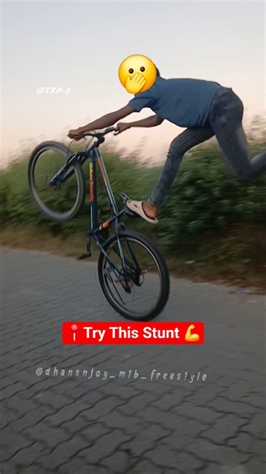 Flamingo & Dead Spin Stunt Gone Wrong! 😱 MTB Fail Shorts