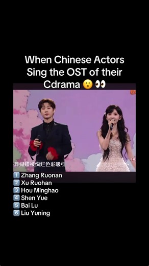 When Chinese actors sing the OST if their own Cdrama 👀 Zhang Ruonan, Xu Ruohan, Hou Minghao, Shen Yue, Bai Lu, Liu Yuning…what’s your favorite cdrama ost? #cdramaost #cdrama #zhangruonan #cdramalover #xuruohan