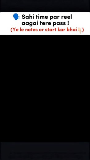 Coding Resources on Instagram: "Comment 'Notes' to get the notes #coding #codingresources #dsa #computer #learntocode #programming #development #technology (C, C++, OOPS, Java, Python, JavaScript, HTML & CSS, NodeJs, Dsa, OS, SQL & PL SQL, CN, Interview Q&A, AI, CA Notes)"