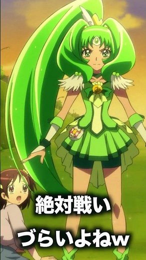[Smile Precure] The amount of hair gets more and more incredible with each new Precure series lol ①
