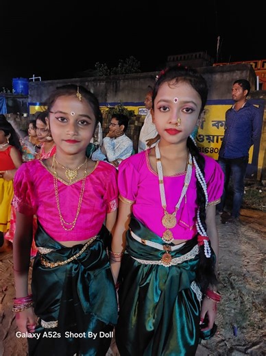 Humko aaj Kal Integar..... Sayantika's Stage perform at Rampur. #reelsfbシ #reelsviralシfb #reelschallenge #reelsfypシ #dance #dancechallenge #dancereels #durgapuja #facebookviral #DurgaPuja2025 #danceperformance. | Satyanarayan Ankure