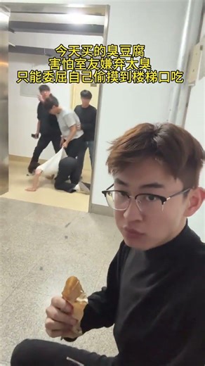 The dormitory survival rules that almost stink to the roommates. Male dormitory. The mental stat