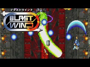 Blast Wind (Saturn) Playthrough (No Commentary)