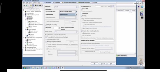 NBU备份Oracle数据库