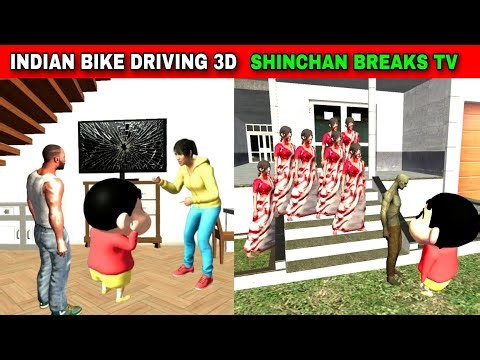 Shinchan Breaks TV | Funny Gameplay Indian Bikes Driving 3d 🤣🤣
