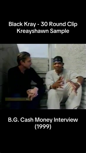 Black Kray: 30 Round Clip Sampling Kreayshawn