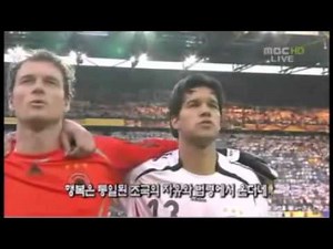 National anthem of Germany Fifa world cup 2006- Nationalhymne von Deutschland FIFA 2006