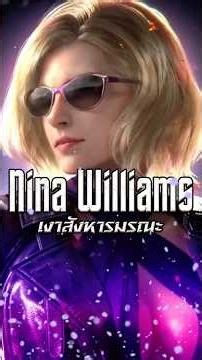 Nina Williams, Shadow of Death | TEKKEN