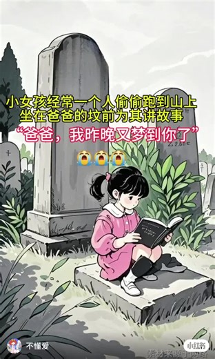 Alan Yeap (@alan.yeap4)’s videos with original sound - Alan Yeap