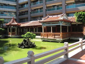 Tainan Wu Garden - Alchetron, The Free Social Encyclopedia