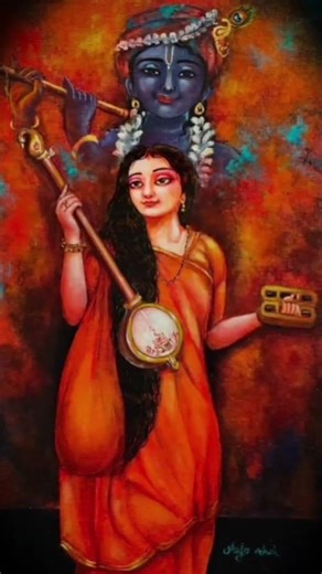 #meerabai# @Shreeji-b1m🙏🏻❤️🥀✨