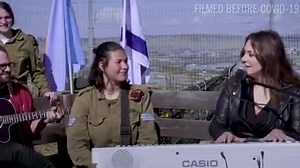 Beautiful video from the IDF