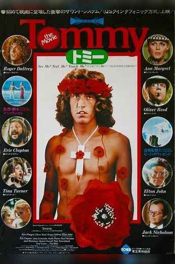 Tommy 1975 (The Movie) See Me, Feel Me ( The Who) #musical #soundtrack