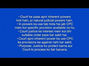 📘 Section 151 CPC – Inherent Powers of the Court