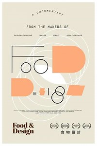 Food & Design - Movie