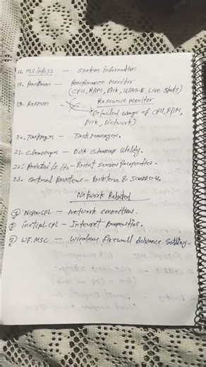 study #study #hardware #networking