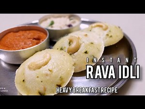 rava idli recipe | सूजी इडली रेसिपी | instant semolina idli | Breakfast Recipe | anjali kitchen